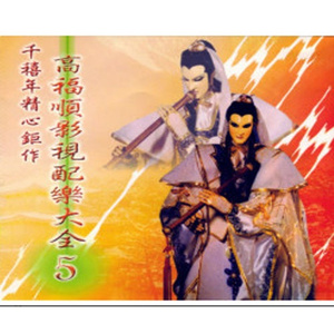 男人舔女人下面视频
