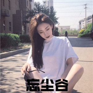 男人舔女人下面视频
