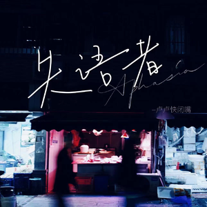 男人舔女人下面视频
