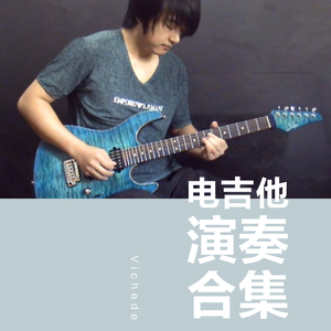 男人舔女人下面视频
