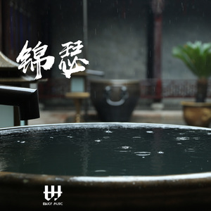 男人舔女人下面视频
